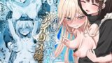RJ01335224 img main 160x90 - バレてますよアイリス様。