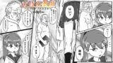 RJ01376671 img main 160x90 - 黄昏の教師 ~Ep1~