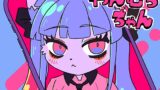 RJ01395707 img main 160x90 - やんむちちゃん