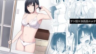 RJ01396636 img main 320x180 - バスルーム-冷淡な妹に迫ってみた。案外チョロかった。3-
