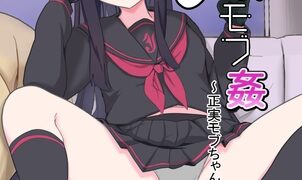 RJ01405698 ana img main 302x180 - 催○モブ○〜正実モブちゃん編1〜