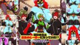 RJ01413811 img main 160x90 - 目覚めると正義のヒーローになっていた⁉～VS女郎蜘蛛怪人～