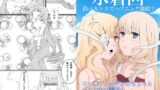RJ01414405 img main 160x90 - 水着回 偽バカンスでハプニング連続?