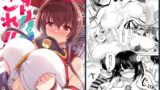 RJ01414650 img main 160x90 - ずりこれ!!3