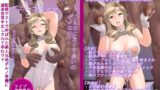 RJ01417348 img main 160x90 - 配信ゲストで呼ばれた黒人兄弟ポルノ男優に滅茶苦茶中出しされて孕むママ