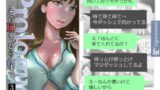 RJ01423551 img main 160x90 - その扉をひらくまで プロローグ3