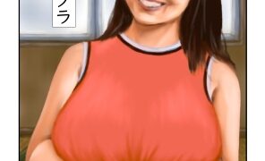 RJ01424340 img main 296x180 - デリグラ