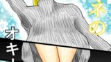 RJ01431240 img main 160x90 - キツネのオキナさん