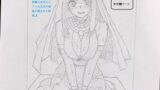 RJ01432840 ana img main 160x90 - 古代エジプトの王女の秘密