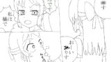 RJ01433112 img main 160x90 - めちゃくちゃな展開