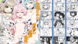 RJ01433246 ana img main 160x90 - ブルアカ乳業合同
