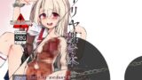 RJ01434096 ana img main 160x90 - イリヤ猟奇本 解体全書