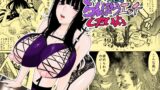 RJ01435118 img main 160x90 - 新婚！らんぼうエッチしたいよぅ