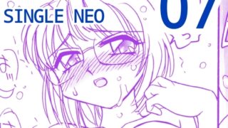 RJ01437406 img main 320x180 - えろたんNEO 07 EROTIC FICTION [EROTIC SHELL SINGLE NEO 07]