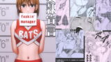 RJ025133 img main 160x90 - 奴○宣言