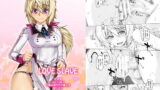 RJ096404 img main 160x90 - LOVE SL*VE