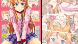 RJ176213 img main 160x90 - とある妹の調教日記