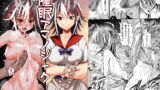 RJ190948 img main 160x90 - 催○アマノジャク