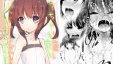 RJ220479 img main 160x90 - ちっちゃい娘と二人だけの世界