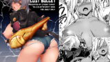 RJ278768 img main 160x90 - BREAK BLUE LUST BULLET