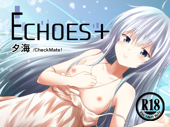 RJ324226 img main - ECHOES+