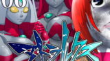 RJ390881 img main 160x90 - 超光闘女アトラルクス(6)